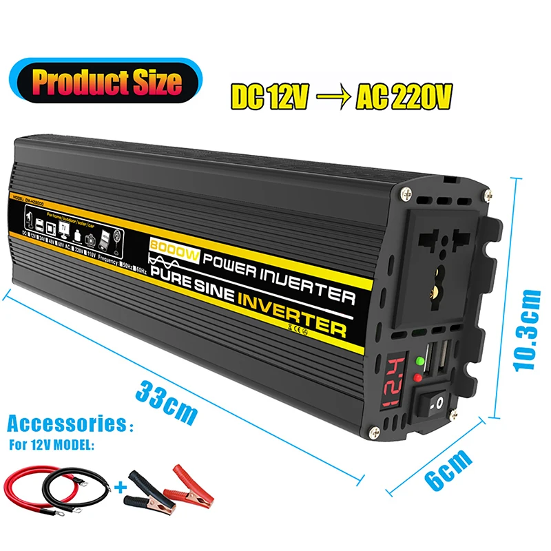 محول طاقة ذكي بتيار متردد نقي  - مراجعة Ac Outdoor Power وسعره